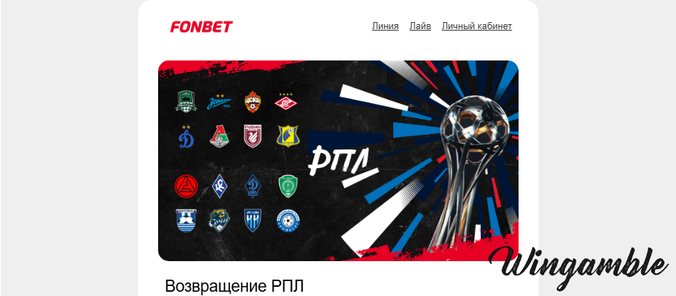 Opera Снимок_2025-07-18_215149_mail.google.com.png