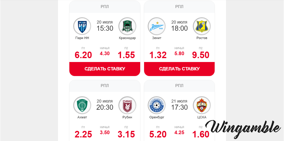 Opera Снимок_2025-07-18_215308_mail.google.com.png