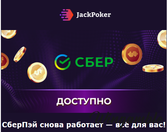 Opera Снимок_2025-07-18_215637_mail.google.com.png