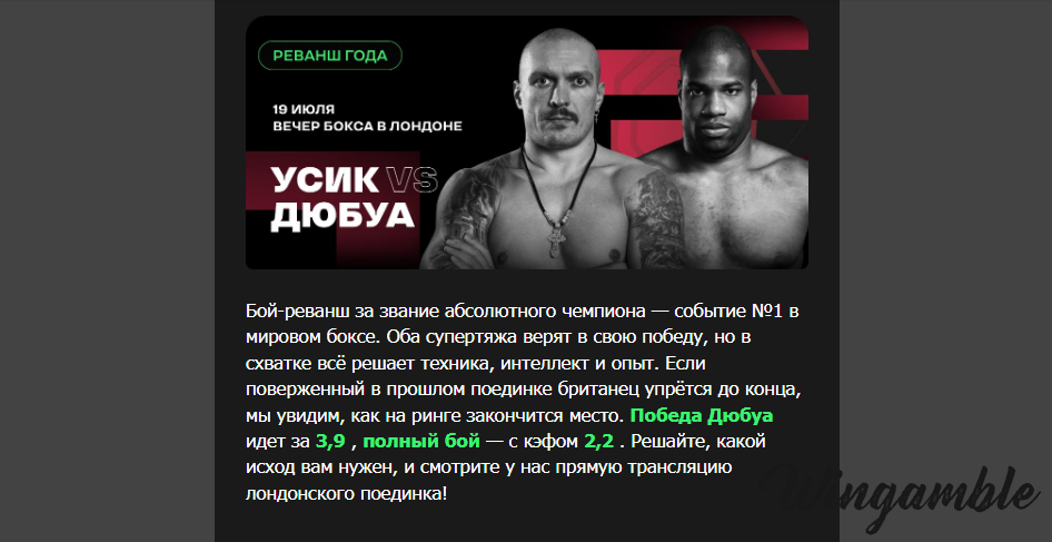 Opera Снимок_2025-07-18_220000_mail.google.com.png