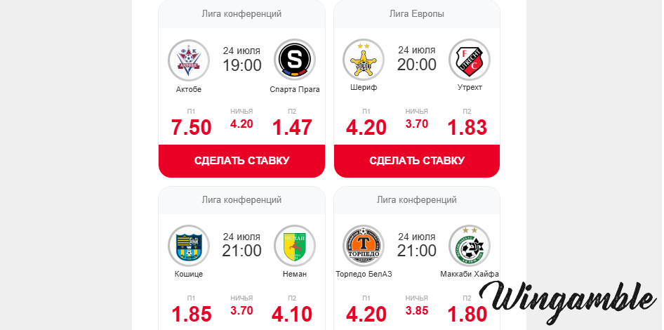 Opera Снимок_2025-07-22_165158_mail.google.com.png