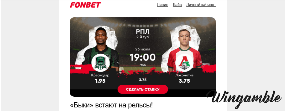 Opera Снимок_2025-07-25_141052_mail.google.com.png