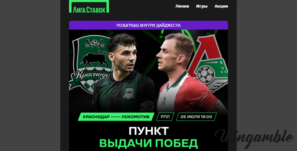 Opera Снимок_2025-07-25_164612_mail.google.com.png