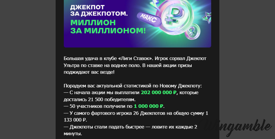 Opera Снимок_2025-07-25_164725_mail.google.com.png