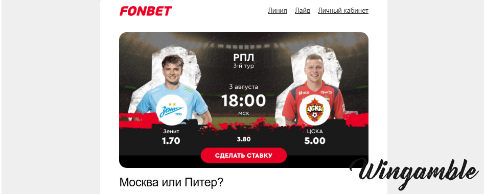 Opera Снимок_2025-08-02_180046_mail.google.com.png