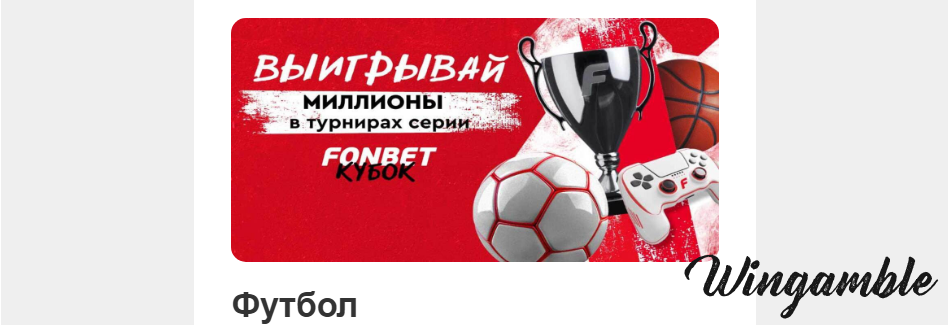 Opera Снимок_2025-08-02_180134_mail.google.com.png