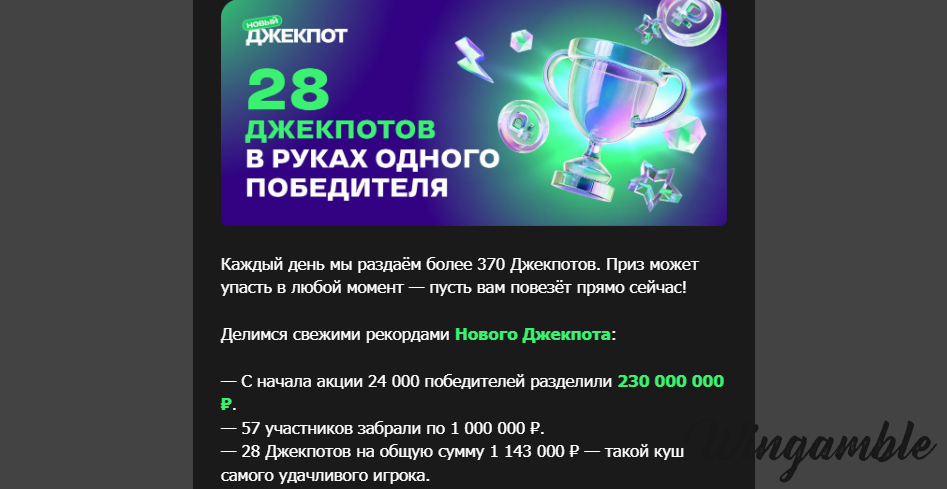 Opera Снимок_2025-08-02_180956_mail.google.com.png