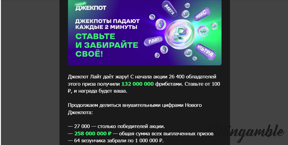 Opera Снимок_2025-08-08_164303_mail.google.com.png