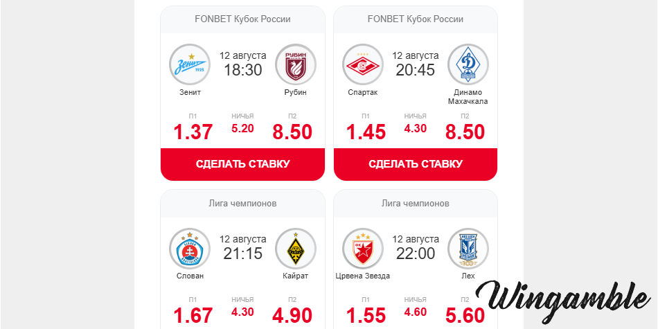 Opera Снимок_2025-08-12_105058_mail.google.com.png