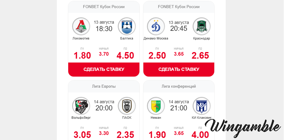 Opera Снимок_2025-08-12_105119_mail.google.com.png