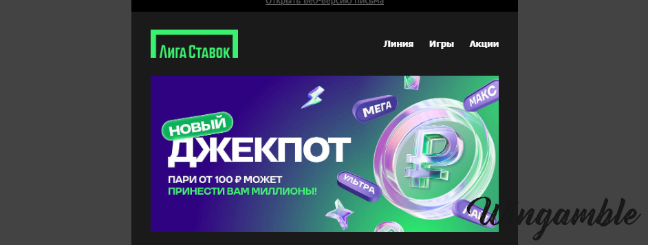 Opera Снимок_2025-08-14_150421_mail.google.com.png