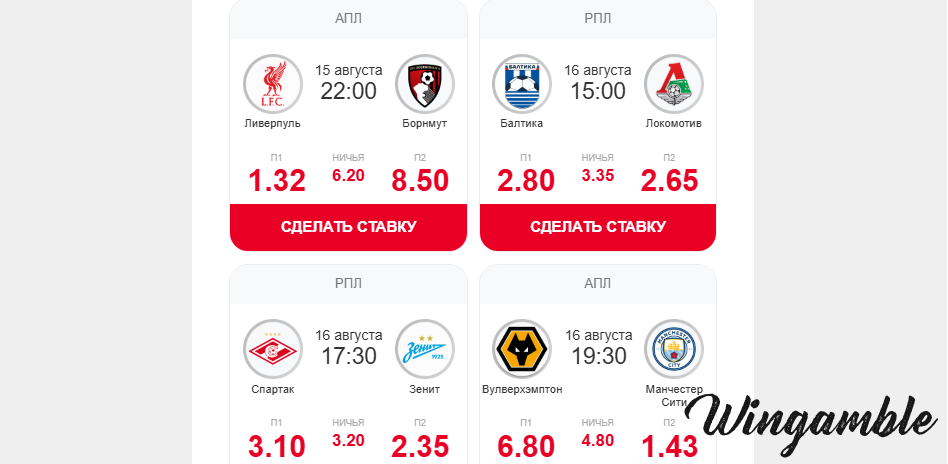 Opera Снимок_2025-08-15_160505_mail.google.com.png