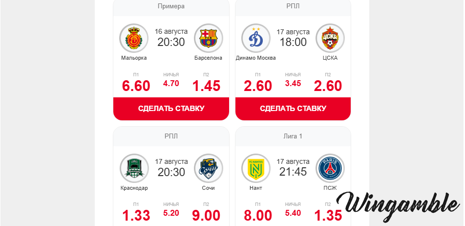 Opera Снимок_2025-08-15_160526_mail.google.com.png