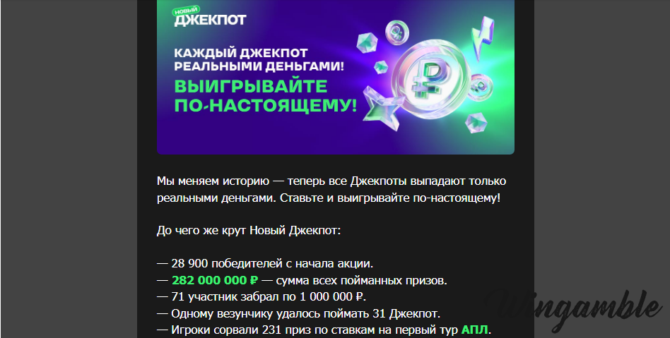 Opera Снимок_2025-08-15_160849_mail.google.com.png