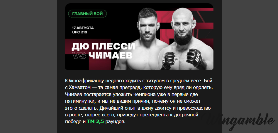 Opera Снимок_2025-08-15_160932_mail.google.com.png