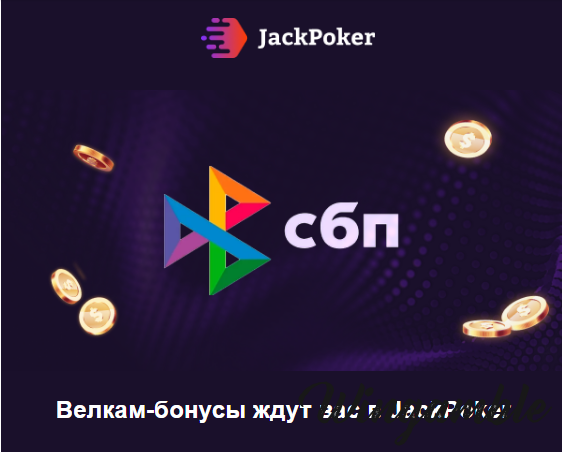 Opera Снимок_2025-08-15_194535_mail.google.com.png