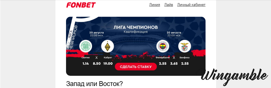 Opera Снимок_2025-08-19_181011_mail.google.com.png