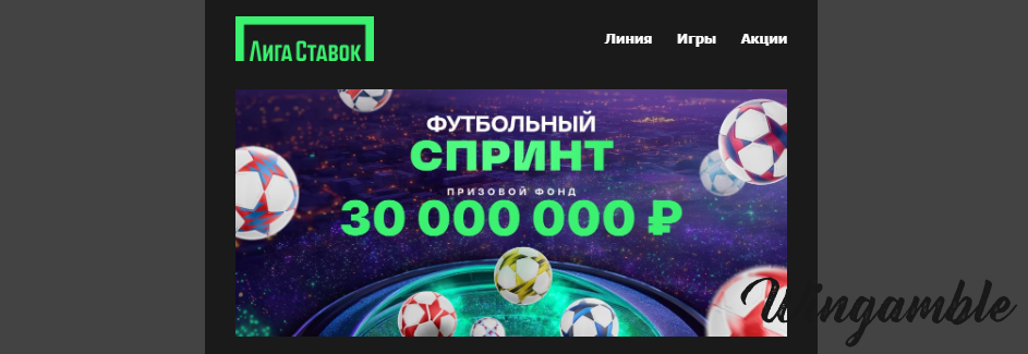 Opera Снимок_2025-08-20_192942_mail.google.com.png