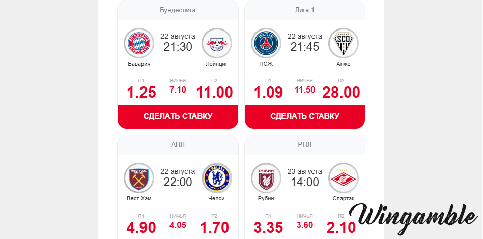 Opera Снимок_2025-08-23_141552_mail.google.com.png