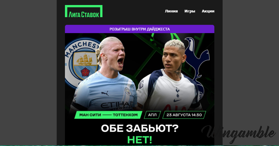 Opera Снимок_2025-08-23_142032_mail.google.com.png