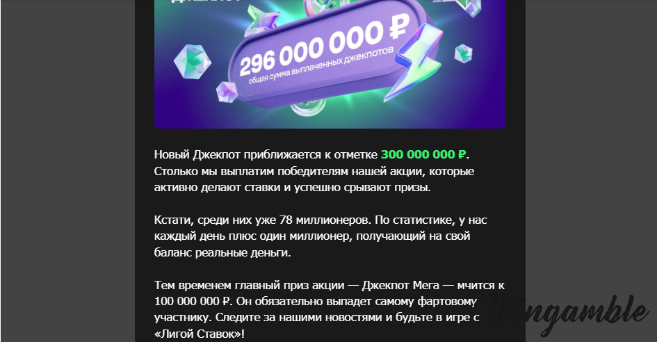 Opera Снимок_2025-08-23_142146_mail.google.com.png