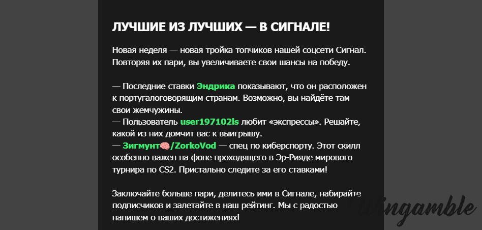 Opera Снимок_2025-08-23_142225_mail.google.com.png
