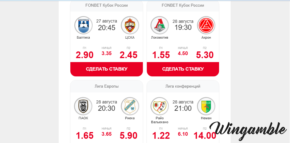 Opera Снимок_2025-08-26_150528_mail.google.com.png