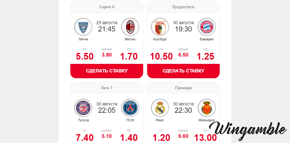 Opera Снимок_2025-08-29_214359_mail.google.com.png