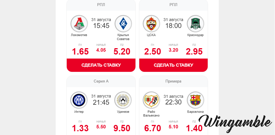 Opera Снимок_2025-08-29_214421_mail.google.com.png