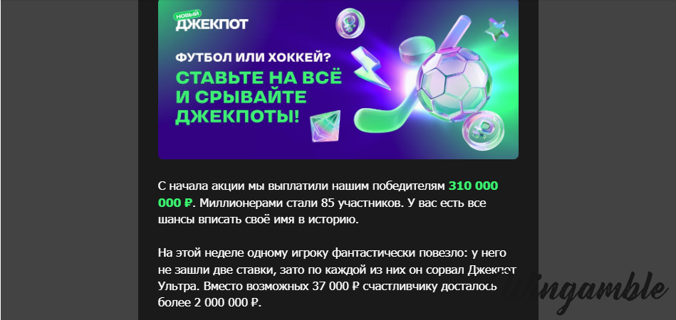 Opera Снимок_2025-08-29_214726_mail.google.com.png