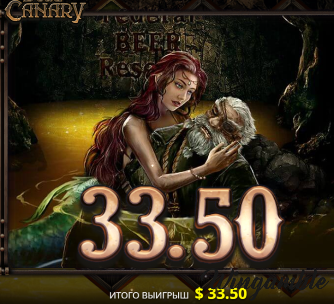 Окно переполнения области задач._250903023938.png