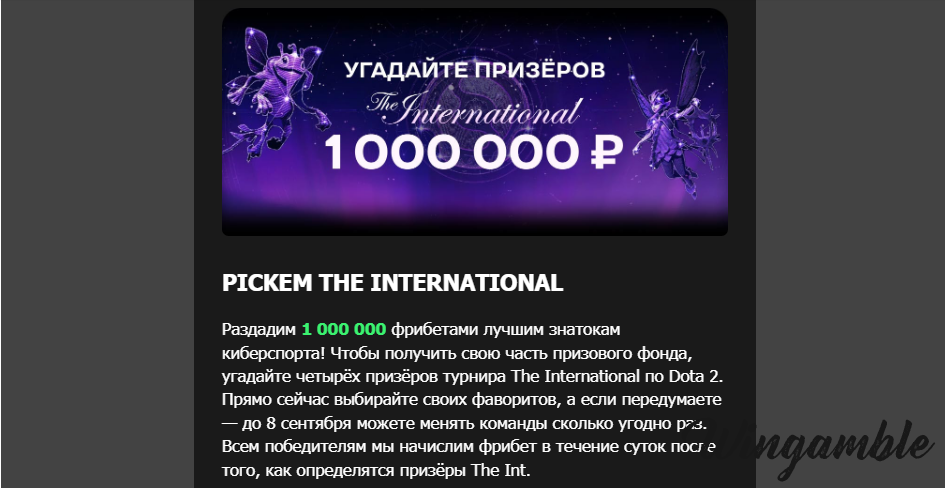 Opera Снимок_2025-09-05_173056_mail.google.com.png