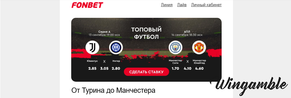 Opera Снимок_2025-09-13_150811_mail.google.com.png