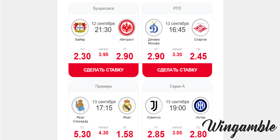 Opera Снимок_2025-09-13_150947_mail.google.com.png