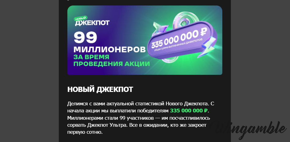 Opera Снимок_2025-09-13_151348_mail.google.com.png