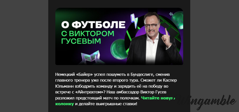 Opera Снимок_2025-09-13_151445_mail.google.com.png