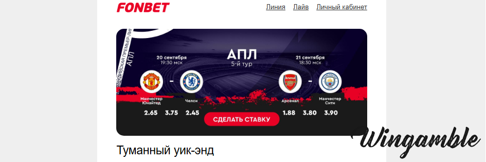 Opera Снимок_2025-09-19_161829_mail.google.com.png