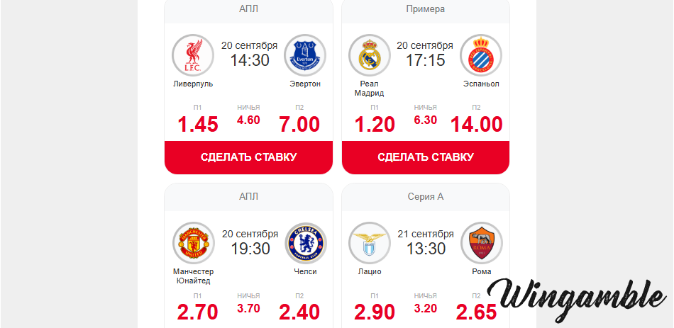 Opera Снимок_2025-09-19_162204_mail.google.com.png