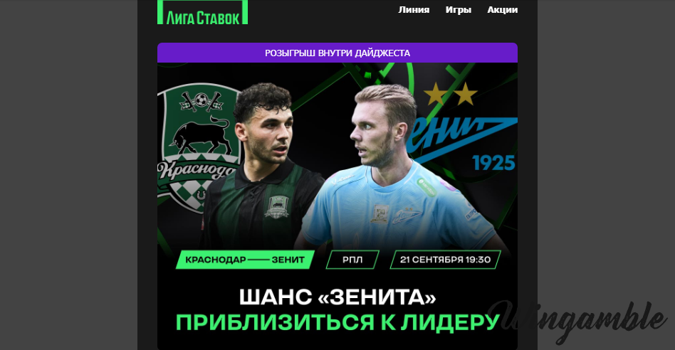 Opera Снимок_2025-09-19_173917_mail.google.com.png