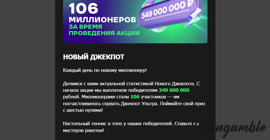 Opera Снимок_2025-09-19_173953_mail.google.com.png