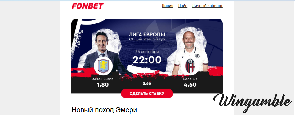 Opera Снимок_2025-09-23_163320_mail.google.com.png