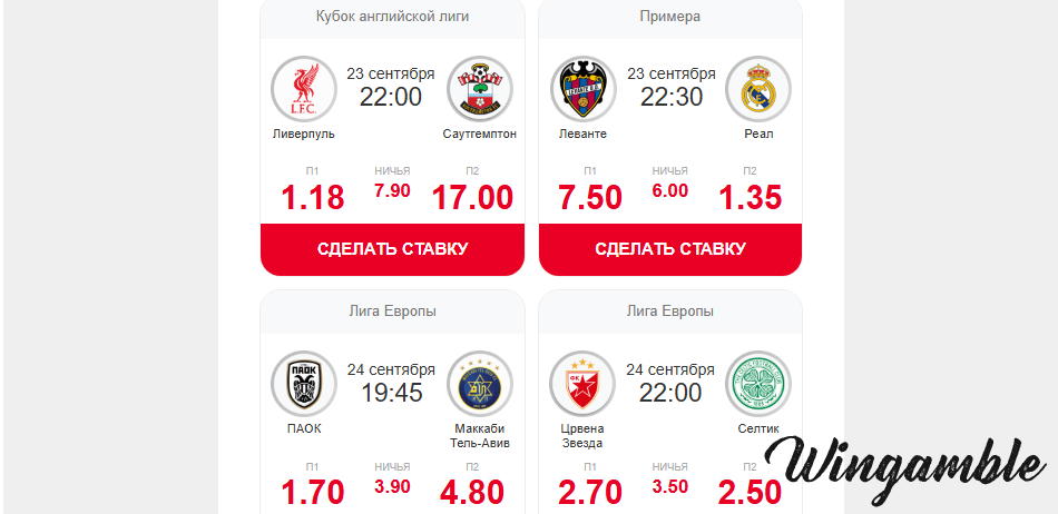 Opera Снимок_2025-09-23_163819_mail.google.com.png