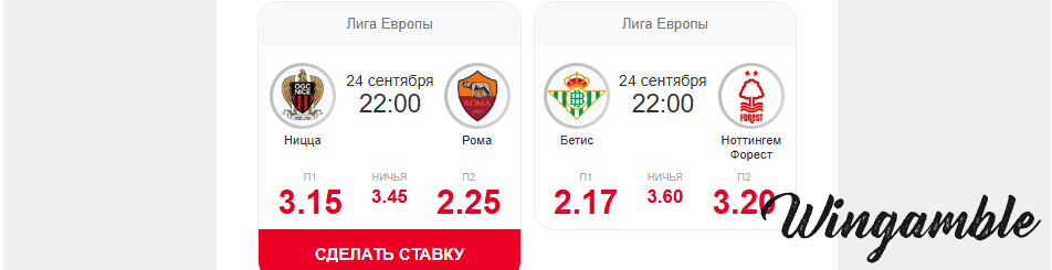 Opera Снимок_2025-09-23_163911_mail.google.com.png