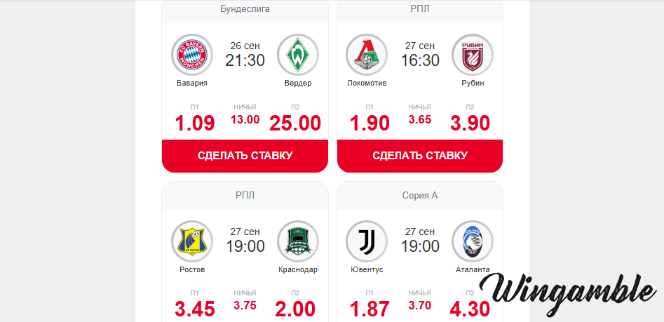 Opera Снимок_2025-09-26_111017_mail.google.com.png