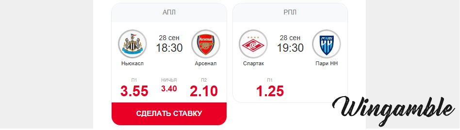 Opera Снимок_2025-09-26_111134_mail.google.com.png