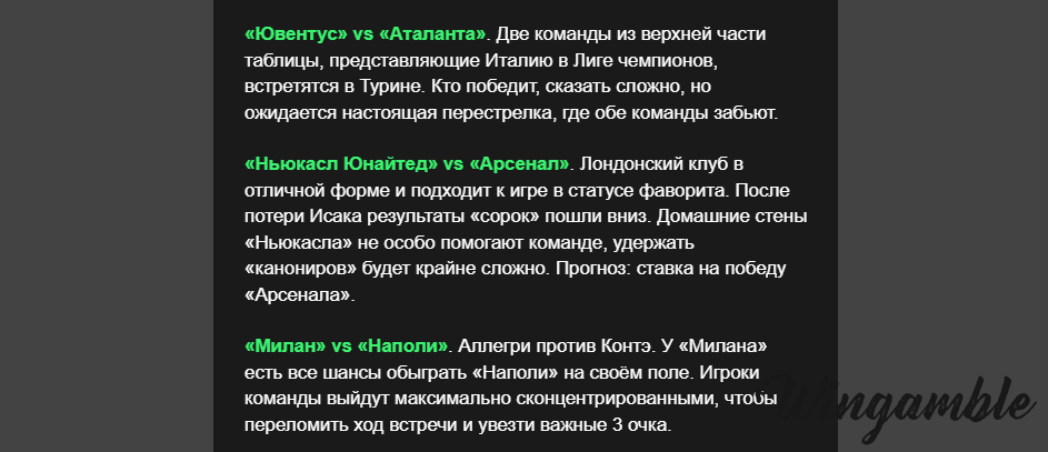 Opera Снимок_2025-09-26_210427_mail.google.com.png