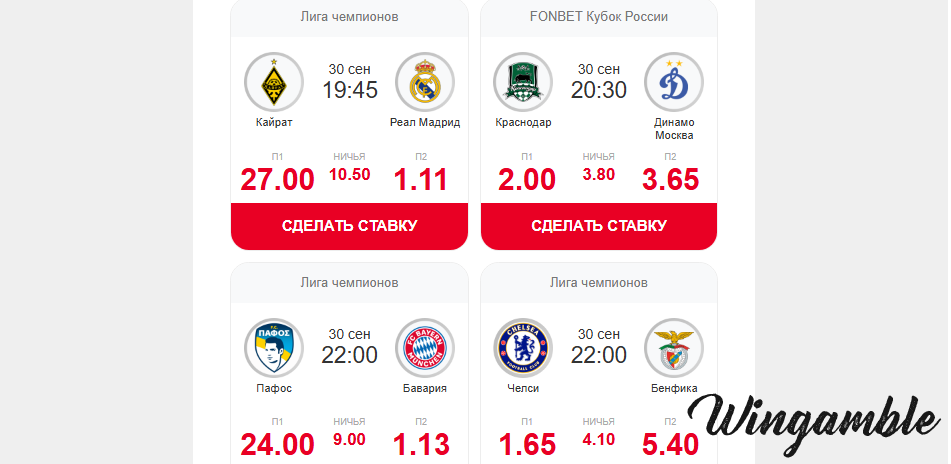 Opera Снимок_2025-10-01_173343_mail.google.com.png