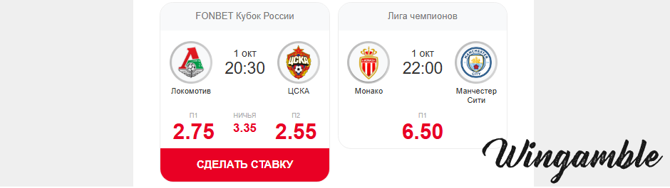 Opera Снимок_2025-10-01_173359_mail.google.com.png