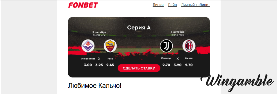 Opera Снимок_2025-10-04_161512_mail.google.com.png