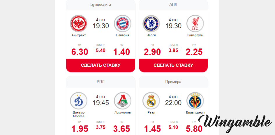 Opera Снимок_2025-10-04_161618_mail.google.com.png